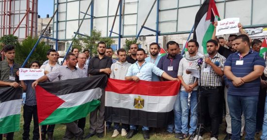 شباب غزة للفصائل الفلسطينية المجتمعة بالقاهرة: المصالحة مطلب شعبى