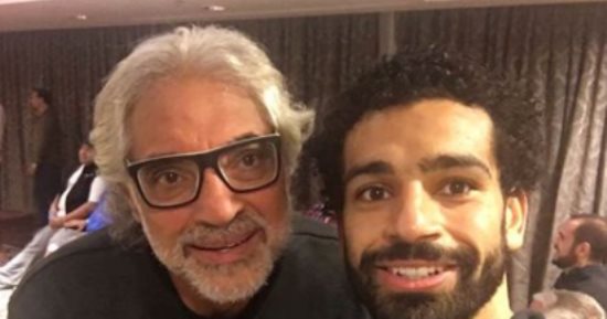 مدرب حراس المنتخب بعد التأهل للمونديال: دعواتكم للشاب المتواضع محمد صلاح