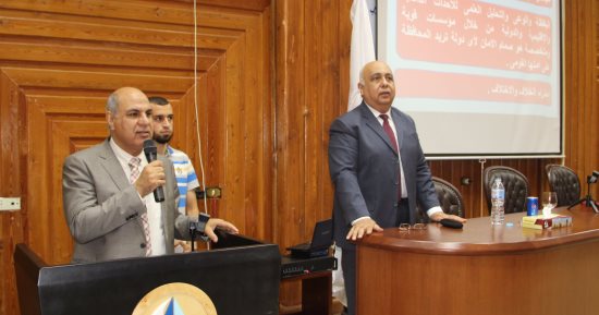 بالصور .."حروب الجيل الرابع" ندوة للواء هشام الحلبي في جامعة كفرالشيخ