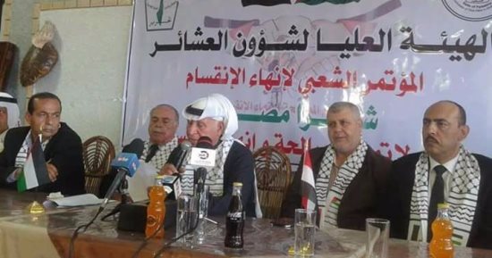قوى فلسطينية تشيد بدور السيسى فى المصالحة وتدعو لعدم إفشال حوار القاهرة
