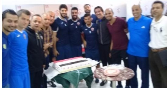 جهاز الزمالك يحتفل بالثلاثى الدولى بعد التأهل للمونديال