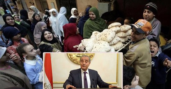 "التموين" تبدأ تعديل مواعيد تشغيل المخابز للعمل من 8 صباحا لـ11 مساء بمناسبة رمضان.. إنتاج 270 مليون رغيف يوميا.. وزيادة معدلات طرح البوتاجاز بنسبة 20%.. وتكثيف طرح السلع الغذائية عبر معرض سوبر ماركت أهلا رمضان