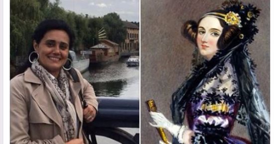 السفارة البريطانية تُحيى مصرية فى يوم الاحتفال بسيدات العلوم والتكنولوجيا