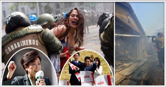 العالم هذا الصباح.. بالصور.. مصرع 10 أشخاص ودمار بكاليفورنيا بسبب الحرائق.. تشيلى تعتقل متظاهرين ضد احتفالات "يوم كولومبوس".. منافسه شرسة بين "آبى" وعمدة طوكيو بالانتخابات.. رئيس اليورو يغادر منصبه يناير المقبل
