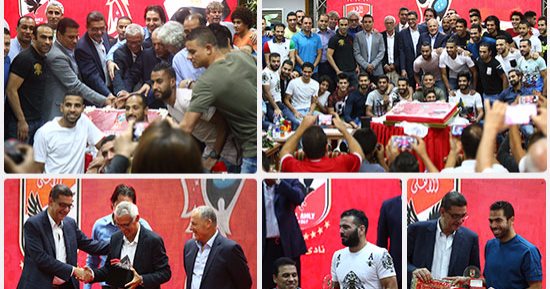 5 مشاهد من احتفالية الأهلى بتأهل الفراعنة لمونديال روسيا 2018.. البدء بعزف النشيط الوطنى.. غياب السعيد بسبب الأشعة.. أجايى يتسلّم جائزة مروان.. كوبر يرفض إلغاء الدوري.. وتكريم مشجع المنتخب ذى الاحتياجات الخاصة