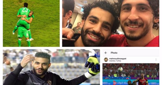 "انستجرام" بطل ردود فعل "أصحاب السعادة" بعد التأهل إلى المونديال.. محمد صلاح: دعم الـ 100 مليون حول الحلم لحقيقة.. إكرامى: أخيرا هشوف علم بلدى فى كأس العالم.. تريزيجيه: مبروك للشعب المصرى
