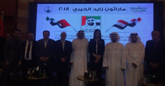 بالصور والفيديو.. بريزنتيشن تعلن رعاية ماراثون زايد الخيرى