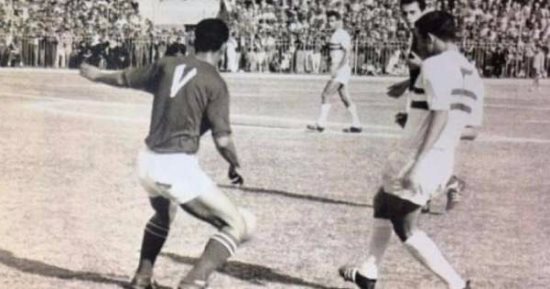 لازم تعرف .. عبد الحميد محرم أول لاعب يسجل هدفا فى تاريخ لقاءات القمة