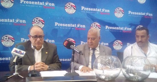 بالصور.. سحب قرعة الدور التمهيدى الثالث لبطولة كأس مصر