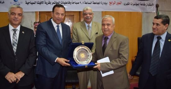 إفتتاح المؤتمر الدولى الثالث لتربية المنوفية وتكريم شيخ التربويين
