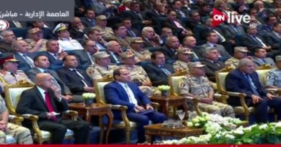 "10 إنجازات × 10 مشاهد" بتدشين الرئيس للمرحلة الأولى بالعاصمة الإدارية.. السيسي: بنعمل حاجة التاريخ هيقف قدامها كثيرا وأرحب بالنقد البناء.. ويؤكد: 150 مليار جنيه لتنمية 5 محافظات.. ومحدش هياخد بلدنا مننا