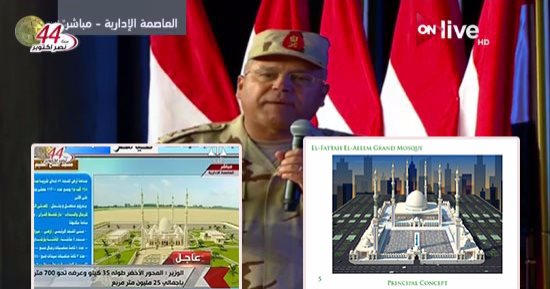 "عاش الهلال مع الصليب" ملحمة وطنية على أرض العاصمة الإدارية.. كامل الوزير: المسجد والكنيسة مساحتهما 126 ألف متر والانتهاء منهما 7 يناير.. كاتدرائية "ميلاد المسيح" الأكبر بمصر.. و"الفتاح العليم" يسع 12300 مصلى