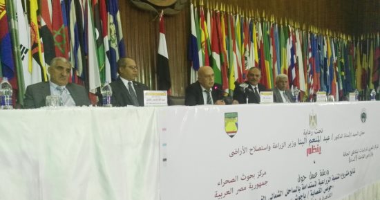 مؤتمر عربى: المنطقة تعانى من الفقر المائى وتفقد 40% من مواردها المائية