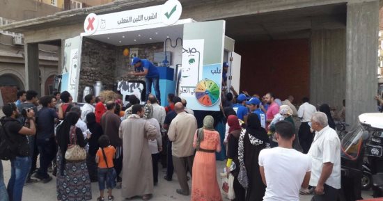 جهينة: الحملة تعد انعكاسا حقيقيا لخارطة المسئولية المجتمعية للتركيز على صحة الأسرة