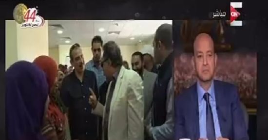 وزير الصحة: "الضنك" مرض غير خطير والإنفلونزا أقوى منه