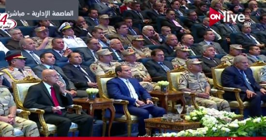 بث مباشر لتدشين المرحلة الأولى من العاصمة الإدارية بحضور الرئيس السيسى