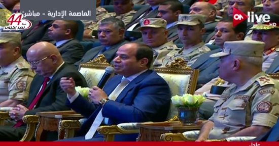 بالفيديو.. السيسى: من حقنا نحلم.. ونستاهل يبقى عندنا 13 مدينة زى العاصمة الإدارية