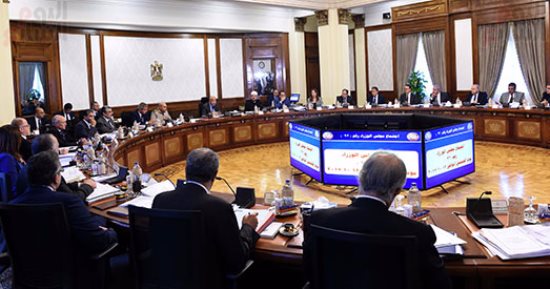 بدء اجتماع الحكومة الأسبوعى لمناقشة عدد من الملفات الاقتصادية والاجتماعية 