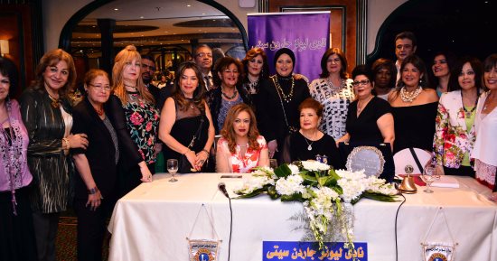 بالصور..ليونز جاردن سيتى يكرم قيادات العمل المدنى والتطوعى