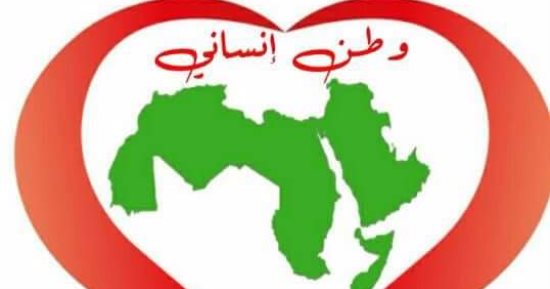 "وطن إنسانى".. مبادرة هاجر لتنمية سكان المقابر والسبب "أم مريم"
