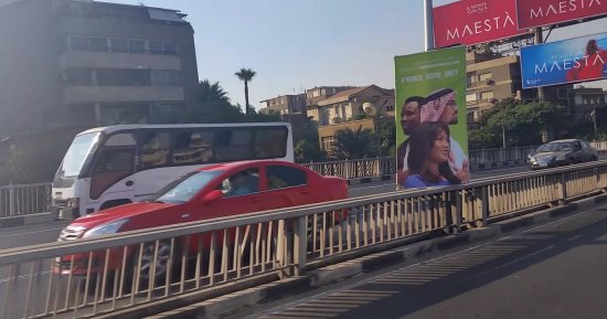زحام مرورى بمحيط جامعة القاهرة وكوبرى عباس بسبب زيادة الأحمال