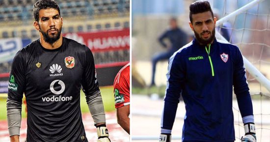 مفاضلة بين إكرامى و الشناوى لحراسة مرمى المنتخب أمام غانا