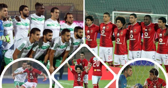 تعديلات فى تشكيل الأهلى أمام الاتحاد السكندرى.. أحمد فتحى يعود لقيادة وسط الملعب.. البدرى يواصل منح الثقة لـ"حمودى".. وصلاح محسن على دكة البدلاء.. وزعيم الثغر يدفع بـ"الثلاثى المرعب"