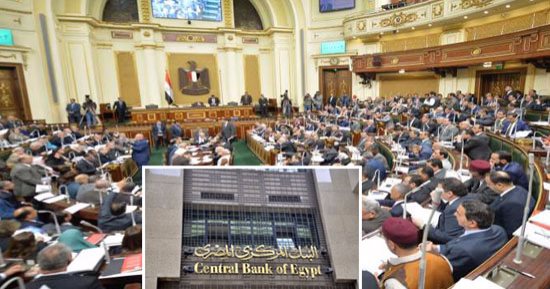 القانون يلزم البنك المركزى بإعداد موازنته التقديرية قبل بدء السنة المالية بأربعة أشهر