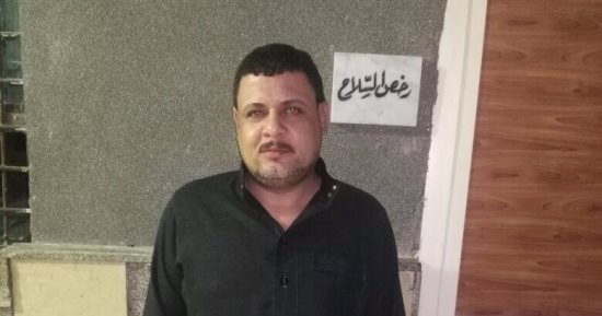 القبض على عاطل هارب من الإعدام بقضية قتل فى 15 مايو