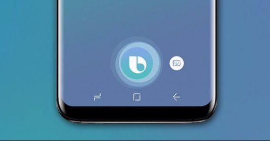 سامسونج تكشف عن نسخة جديدة من مساعدها الشخصى Bixby الأسبوع المقبل