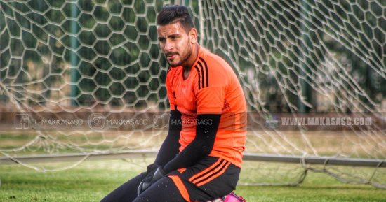 شاهد.. نجوم الأهلى يواسون حارس المصرى بعد التسبب فى خسارة لقب السوبر