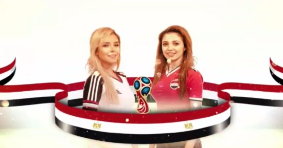 بالفيديو.. رابطة مشجعات مصر ترفع شعار "قد التحدى" لمساندة المنتخب بالمونديال