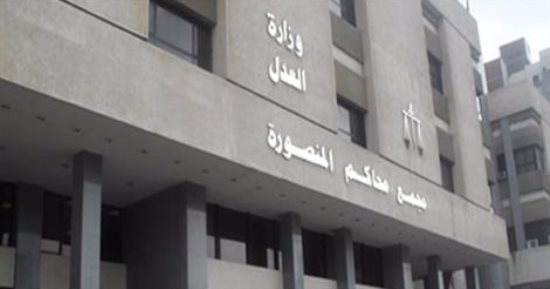 جنايات المنصورة تقضي بالمؤبد على 3 من أعضاء تنظيم داعش في الدقهلية 