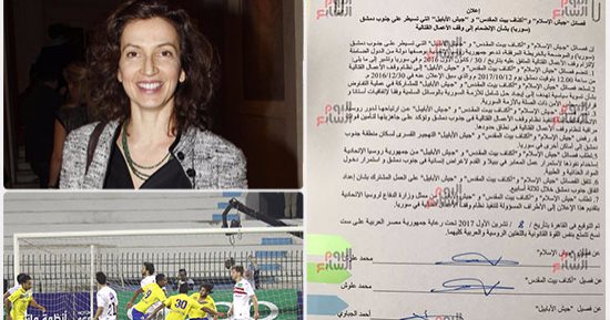 اعرف كل حاجة.. أهم 10 أخبار على مدار اليوم الجمعة