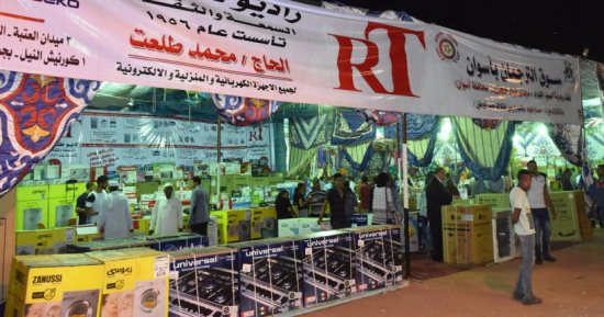 عروض زمان بسوق الترجمان.. السكر والأرز بـ6.5 جنيه وتقسيط الأدوات المنزلية