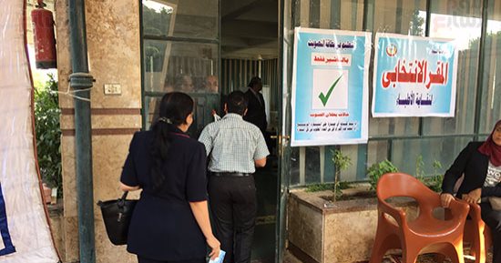 نقابة أطباء الشرقية تعلن نتائج انتخابات التجديد النصفى