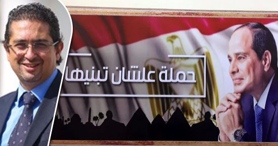 بالأسماء والصور.. "علشان تبنيها" تحصد أصوات البرلمانيين.. أعضاء مجلس النواب يتسابقون لتأييد الرئيس السيسى.. سليمان وهدان وأشرف رشاد وحسب الله وفرج عامر أبرز الموقعين.. ونائبة تتعهد بجمع 50 ألف توقيع فى 10 أيام