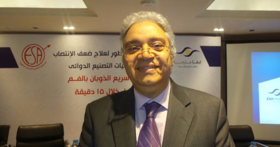 أستاذ ذكورة: أحيانا الضعف الجنسى ينتج عن التوتر النفسى المصاحب لعدم الإنجاب