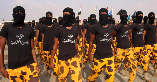 حملة ضد الإرهابيين فى اليمن بعد مقتل موظف فى الصليب الأحمر