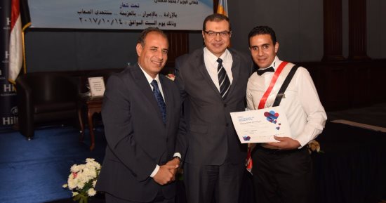 بالصور.. وزير القوى العاملة ومحافظ الإسكندرية يكرمان 24 عاملا من ذوى الإعاقة