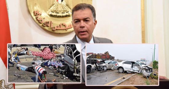حوادث الطرق تتجه نحو الانخفاض.. وزارة النقل: انخفضت 27% فى آخر عامين.. مساعد الوزير: ندرس إطلاق مبادرة للوصول للرقم صفر فى الوفيات الناتجة عن الحوادث.. ونسعى للاستفادة بالتجربة السويدية باعتبارها الأقل عالميا