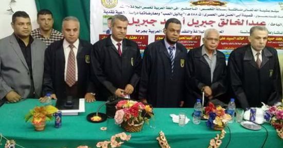 "الحصرى ومعارضوه" فى رسالة ماجستير بجامعة الأزهر للباحث عبد الخالق جبريل