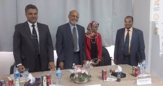 "نظريات التجميع الكلاسيكية".. رسالة ماجستير بعلوم قناة السويس