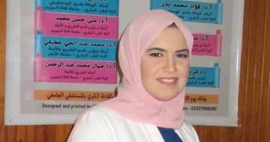 أحدث رسالة ماجستير بـ"طب قناة السويس" عن زراعة الخلايا لعلاج "السكرى"