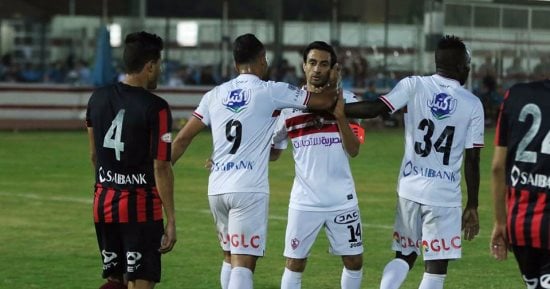الزمالك يخوض ودية السبت لتجهيز مستبعدى مواجهة سموحة