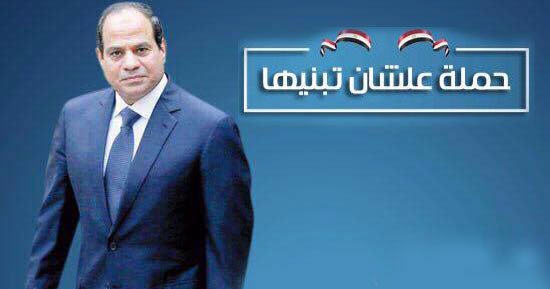 علشان تبنيها.. تفاعل كبير على السوشيال والصفحة تقترب من نصف مليون متابع