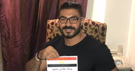 خالد سليم ومحمد عدوية ورنا سماحة يطلقون أوبريت "كلنا معاك" لدعم الرئيس