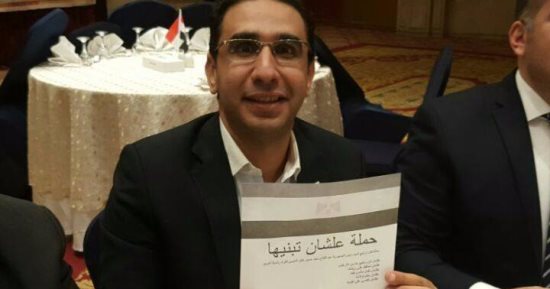 النائب عبد الوهاب خليل يوقع على استمارة "علشان تبنيها"
