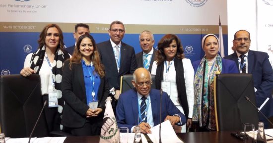 بالصور.. نص تقرير على عبد العال خلال ترؤسه المجموعة العربية بالبرلمان الدولى
