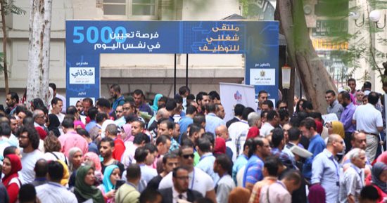 بالصور.. بدء فعاليات الملتقى التوظيفى الثانى للشباب بمشاركة "التضامن"